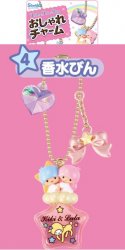 Thumbnail of Re-ment Doll House Sanrio Little Twin Stars Mascot Miniature #4