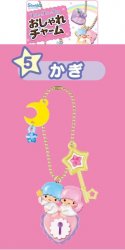 Thumbnail of Re-ment Doll House Sanrio Little Twin Stars Mascot Miniature #5