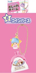 Thumbnail of Re-ment Doll House Sanrio Little Twin Stars Mascot Miniature #8
