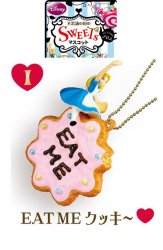 Thumbnail of Re-ment Doll House Disney Alice in Wonderland Sweets Mascot #1