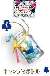 Thumbnail of Re-ment Doll House Disney Alice in Wonderland Sweets Mascot #4