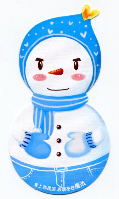 Thumbnail of Snowman Die Cut Paper Bookmark #18 (SB0063)
