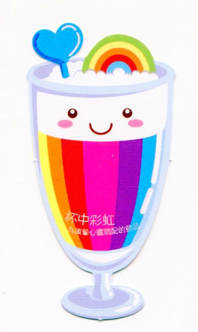 Thumbnail of Drink and Beverage Die Cut Paper Bookmark #10 (SB0073)