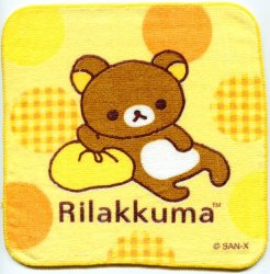 Thumbnail of San-X Rilakkuma Relax Bear Face Towel Wash Cloth #50 (T0642) 