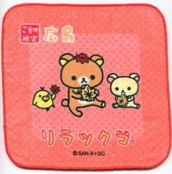 Thumbnail of San-X Rilakkuma Relax Bear Face Towel Wash Cloth #53 (T0645) 