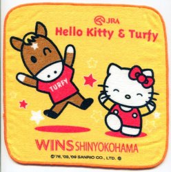 Thumbnail of Sanrio Hello Kitty Face Towel Wash Cloth #32 (T0648) 