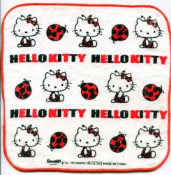 Thumbnail of Sanrio Hello Kitty Face Towel Wash Cloth #35 (T0651) 