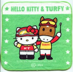 Thumbnail of Sanrio Hello Kitty Face Towel Wash Cloth #37 (T0653) 