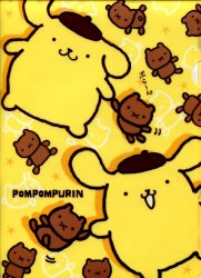 Thumbnail of Sanrio Purin A4 Plastic File Folder #3