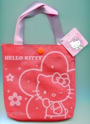 Thumbnail of Sanrio Hello Kitty Nylon Tote Bag #1 (Red) (AB0067) 