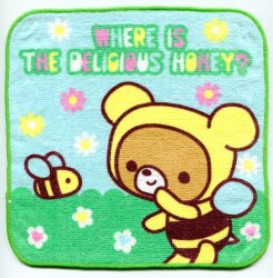 Thumbnail of Bear and Bee Face Towel Wash Cloth #1 (T0664) 