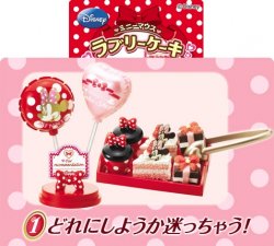 Thumbnail of Re-ment Doll House Disney Minnie Lovely Cake Miniature #1