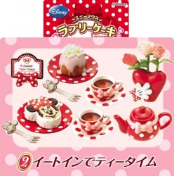 Thumbnail of Re-ment Doll House Disney Minnie Lovely Cake Miniature #2