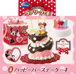 Thumbnail of Re-ment Doll House Disney Minnie Lovely Cake Miniature #4