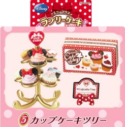 Thumbnail of Re-ment Doll House Disney Minnie Lovely Cake Miniature #5