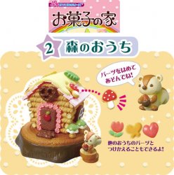 Thumbnail of Re-ment Doll House Candy House Miniature #2