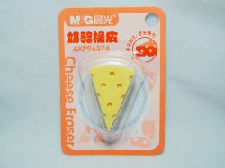 Thumbnail of Cheese Shape Eraser #1 (Yellow) (SE0027)