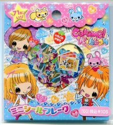 Thumbnail of Crux Caramel Ribbon 71 Pieces Sticker Set Sack Pack #1 (IP0016) 
