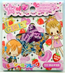 Thumbnail of Crux I Love Girly 71 Pieces Sticker Set Sack Pack #1 (IP0019) 
