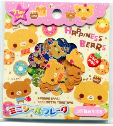 Thumbnail of Crux Happiness Bears 71 Pieces Sticker Set Sack Pack #1 (IP0022) 