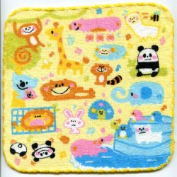 Thumbnail of Q-Lia Animal Face Towel Wash Cloth #1 (T0709)