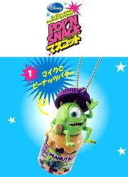 Thumbnail of Re-ment Doll House Disney Pop'N Snack Mascot #1