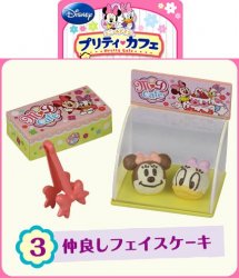 Thumbnail of Re-ment Doll House Disney Minnie Daisy Pretty Cafe Miniature #3