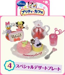 Thumbnail of Re-ment Doll House Disney Minnie Daisy Pretty Cafe Miniature #4