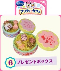 Thumbnail of Re-ment Doll House Disney Minnie Daisy Pretty Cafe Miniature #6