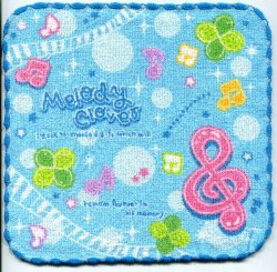 Thumbnail of Q-Lia Melody Clover Face Towel Wash Cloth #1 (T0717)