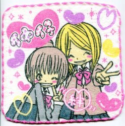 Thumbnail of Q-Lia Best Friend Face Towel Wash Cloth #1 (T0721)
