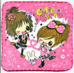 Thumbnail of Q-Lia Cutie Berry Girl Face Towel Wash Cloth #1 (T0722)