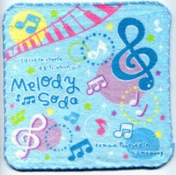 Thumbnail of Q-Lia Music Melody Soda Face Towel Wash Cloth #1 (T0723)