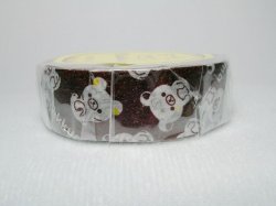 Thumbnail of San-X Rilakkuma Relax Bear Deco Tape Adhesive Tape #4 (DM0085)