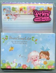 Thumbnail of Kamio Happy Sunny Life 4 Design Letter Set #1 (L0617) 
