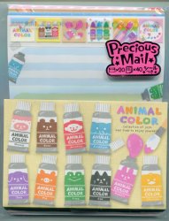 Thumbnail of Kamio Animal Color 4 Design Letter Set #1 (L0618) 