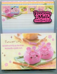 Thumbnail of Kamio Funwari Life 4 Design Letter Set #1 (L0621) 