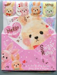 Thumbnail of Q-Lia Sugar Rabbit 4 Design Letter Set #1 (L0625) 