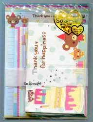 Thumbnail of Crux Thank You for Happiness 5 Design Letter Set #1 (L0626) 