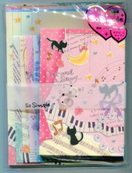Thumbnail of Crux Cat and a Story 5 Design Letter Set #1 (L0627) 