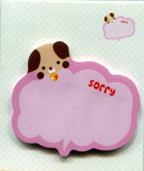 Thumbnail of Cute Animal Die Cut Post-it Note Sticky Note #01 (Dog with Sorry) (MP0093)