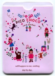 Thumbnail of Korea 2 Pocket Card Case Part 3 #7 (Pico Choco) (SC0180)