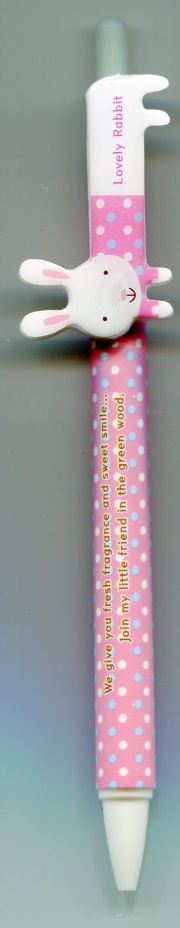 Thumbnail of Animal with Dot Ballpoint Pen Ballpen #2 (Rabbit) (SN0063)