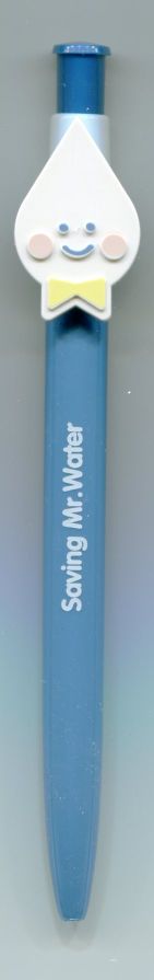 Thumbnail of Symbol Ballpoint Pen Ballpen #3 (Water Drop) (SN0068)