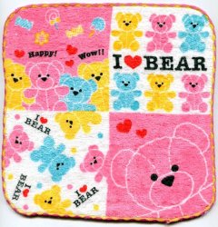 Thumbnail of Kamio I Love Bear Face Towel Wash Cloth #1 (T0725)