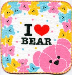 Thumbnail of Kamio I Love Bear Face Towel Wash Cloth #2 (T0726)