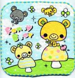 Thumbnail of Crux Fancy Bear Face Towel Wash Cloth #1 (T0731)