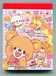 Thumbnail of Pool Cool Fun Fun Animal 2 Design Mini Memo Pad #1 (M0766) 