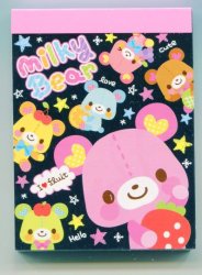 Thumbnail of Pool Cool Milky Bear 2 Design Mini Memo Pad #1 (M0767) 