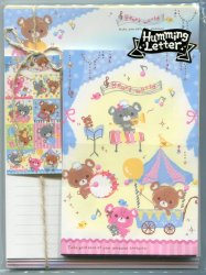 Thumbnail of Kamio Bear's World 4 Design Letter Set #1 (L0642) 